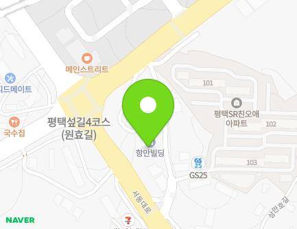 792 Seodong-daero, Poseung-eup, Pyeongtaek-si, Gyeonggi-do, Republic of Korea Map