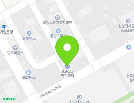 11 Pyeongtaekhang-ro 156beon-gil, Poseung-eup, Pyeongtaek-si, Gyeonggi-do, Republic of Korea