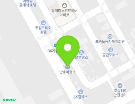 170 Pyeongtaekhang-ro, Poseung-eup, Pyeongtaek-si, Gyeonggi-do, Republic of Korea