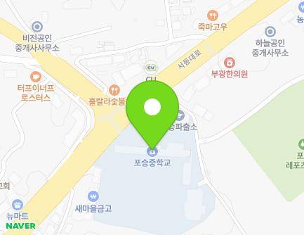 1138 Seodong-daero, Poseung-eup, Pyeongtaek-si, Gyeonggi-do, Republic of Korea