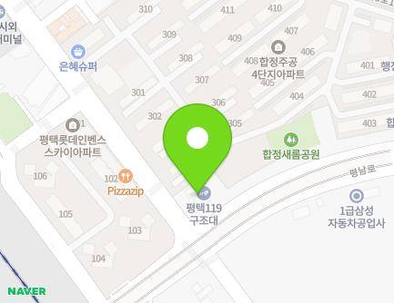 2 Pyeongtaek-ro, Pyeongtaek-si, Gyeonggi-do, Republic of Korea Map