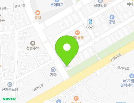 83-1 Pyeongtaek 5-ro 34beon-gil, Pyeongtaek-si, Gyeonggi-do, Republic of Korea Map