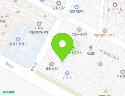 50 Jogaeteo-ro 1beon-gil, Pyeongtaek-si, Gyeonggi-do, Republic of Korea Map