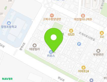 27 Jogaeteo-ro 5beon-gil, Pyeongtaek-si, Gyeonggi-do, Republic of Korea Map