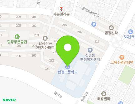 11 Pyeongtaek 4-ro, Pyeongtaek-si, Gyeonggi-do, Republic of Korea