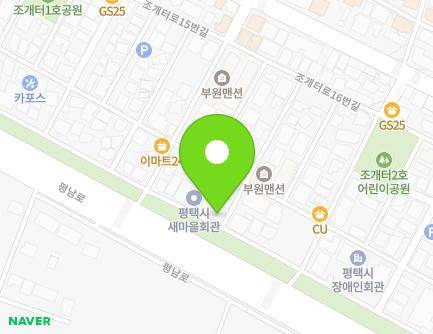 16-8 Jogaeteo-ro 6beon-gil, Pyeongtaek-si, Gyeonggi-do, Republic of Korea Map