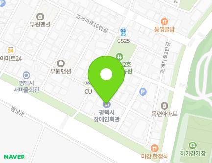 41 Jogaeteo-ro 2beon-gil, Pyeongtaek-si, Gyeonggi-do, Republic of Korea Map