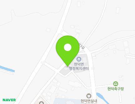 82 Ingwang-gil, Hyeondeok-myeon, Pyeongtaek-si, Gyeonggi-do, Republic of Korea