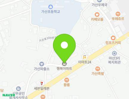 327 Gasan-ro, Gasan-myeon, Pocheon-si, Gyeonggi-do, Republic of Korea Map