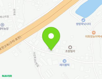 145 Seonma-ro, Gasan-myeon, Pocheon-si, Gyeonggi-do, Republic of Korea Map