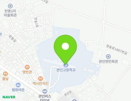 20 Gwanin-ro, Gwanin-myeon, Pocheon-si, Gyeonggi-do, Republic of Korea