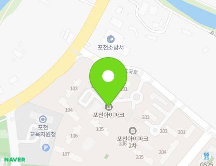 1536-10 Hoguk-ro, Gunnae-myeon, Pocheon-si, Gyeonggi-do, Republic of Korea Map