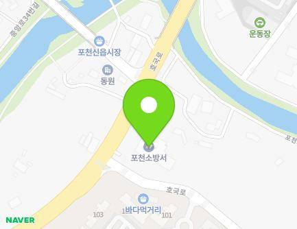 1538 Hoguk-ro, Gunnae-myeon, Pocheon-si, Gyeonggi-do, Republic of Korea Map