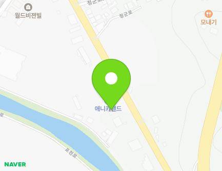 3387 Cheonggun-ro, Gunnae-myeon, Pocheon-si, Gyeonggi-do, Republic of Korea Map