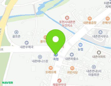59 Naechon-ro, Naechon-myeon, Pocheon-si, Gyeonggi-do, Republic of Korea Map