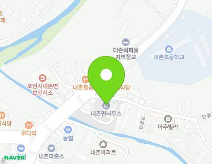 70 Naechon-ro, Naechon-myeon, Pocheon-si, Gyeonggi-do, Republic of Korea
