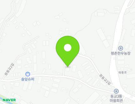 174 Wondonggyo-gil, Pocheon-si, Gyeonggi-do, Republic of Korea Map