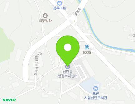 11 Samyuksa-ro 2186beon-gil, Pocheon-si, Gyeonggi-do, Republic of Korea