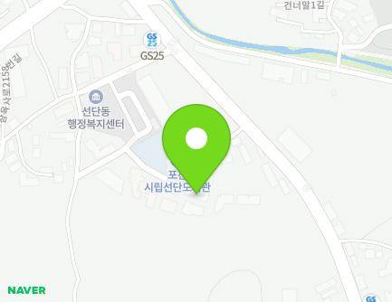 2202-1 Samyuksa-ro, Pocheon-si, Gyeonggi-do, Republic of Korea Map