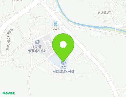 7 Samyuksa-ro 2186beon-gil, Pocheon-si, Gyeonggi-do, Republic of Korea Map