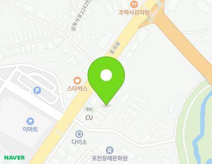 918-13 Hoguk-ro, Pocheon-si, Gyeonggi-do, Republic of Korea Map