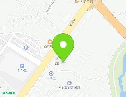 918-11 Hoguk-ro, Pocheon-si, Gyeonggi-do, Republic of Korea Map