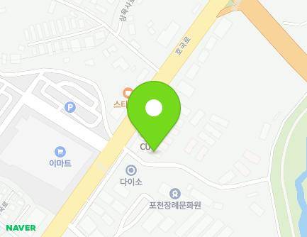 918-9 Hoguk-ro, Pocheon-si, Gyeonggi-do, Republic of Korea Map