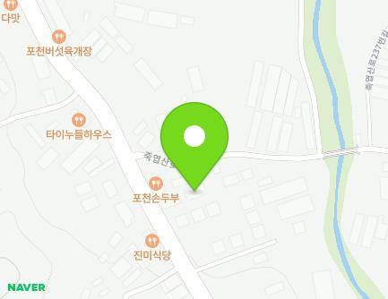 245 Jugyeopsan-ro, Soheul-eup, Pocheon-si, Gyeonggi-do, Republic of Korea Map