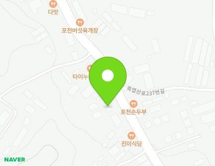 240 Jugyeopsan-ro, Soheul-eup, Pocheon-si, Gyeonggi-do, Republic of Korea Map
