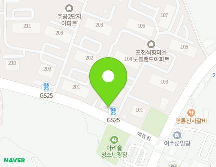 235 Taebong-ro, Soheul-eup, Pocheon-si, Gyeonggi-do, Republic of Korea Map