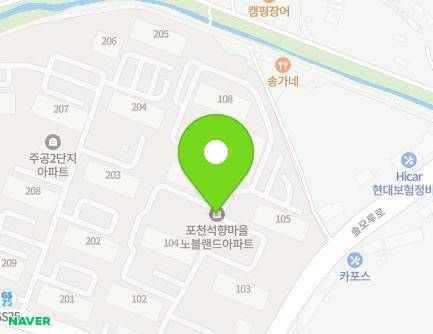 239 Taebong-ro, Soheul-eup, Pocheon-si, Gyeonggi-do, Republic of Korea Map