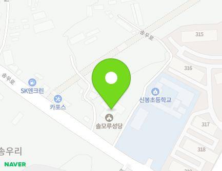 106 Songu-ro, Soheul-eup, Pocheon-si, Gyeonggi-do, Republic of Korea Map