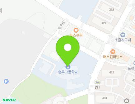 125 Taebong-ro, Soheul-eup, Pocheon-si, Gyeonggi-do, Republic of Korea Map