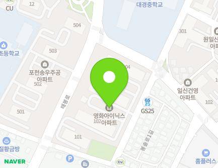 9 Bongsol-ro, Soheul-eup, Pocheon-si, Gyeonggi-do, Republic of Korea Map