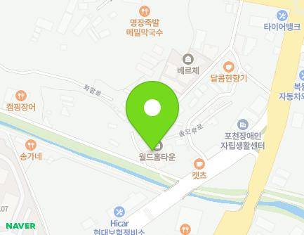 8-2 Solmoru-ro 169beon-gil, Soheul-eup, Pocheon-si, Gyeonggi-do, Republic of Korea Map