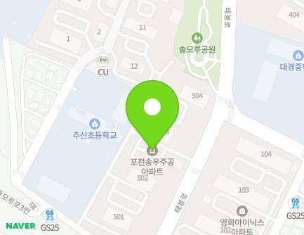 83 Taebong-ro, Soheul-eup, Pocheon-si, Gyeonggi-do, Republic of Korea Map