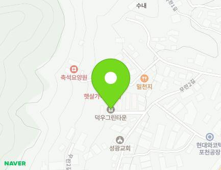 16 Muran 2-gil, Soheul-eup, Pocheon-si, Gyeonggi-do, Republic of Korea Map