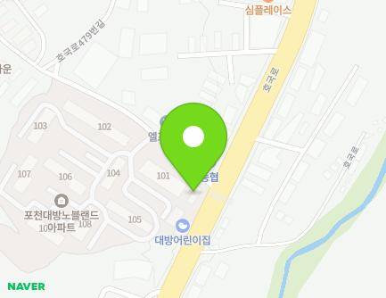 429 Hoguk-ro, Soheul-eup, Pocheon-si, Gyeonggi-do, Republic of Korea Map