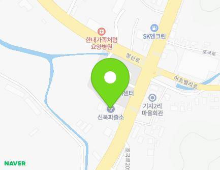 2059 Hoguk-ro, Sinbuk-myeon, Pocheon-si, Gyeonggi-do, Republic of Korea