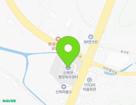 2065 Hoguk-ro, Sinbuk-myeon, Pocheon-si, Gyeonggi-do, Republic of Korea