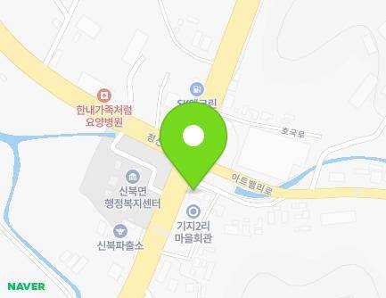 2066 Hoguk-ro, Sinbuk-myeon, Pocheon-si, Gyeonggi-do, Republic of Korea