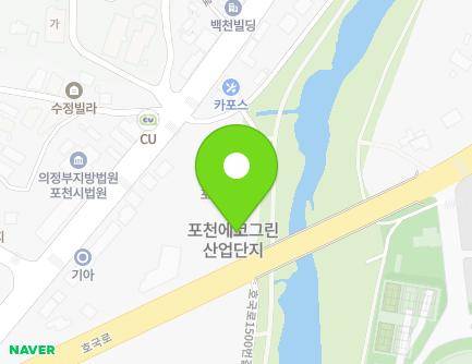 1499 Hoguk-ro, Pocheon-si, Gyeonggi-do, Republic of Korea Map