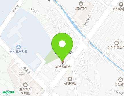 267 Wangbang-ro, Pocheon-si, Gyeonggi-do, Republic of Korea Map