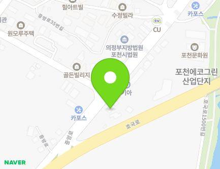 16 Jungang-ro, Pocheon-si, Gyeonggi-do, Republic of Korea Map