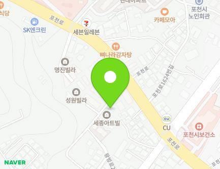 1629-13 Pocheon-ro, Pocheon-si, Gyeonggi-do, Republic of Korea Map