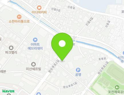 29 Wangbang-ro 142beon-gil, Pocheon-si, Gyeonggi-do, Republic of Korea Map