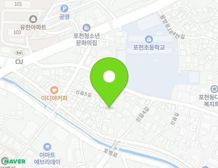 3-5 Sineup 5-gil, Pocheon-si, Gyeonggi-do, Republic of Korea Map