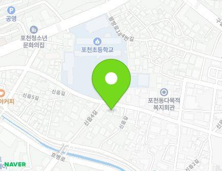 37 Sineup-gil, Pocheon-si, Gyeonggi-do, Republic of Korea Map