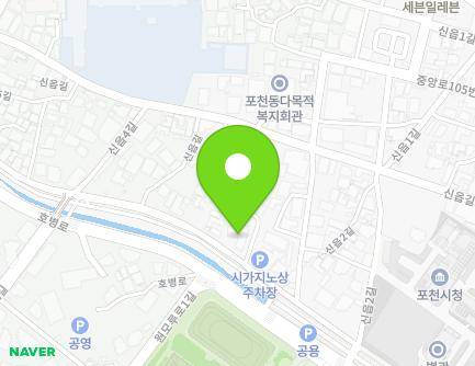 26 Jungang-ro 75beon-gil, Pocheon-si, Gyeonggi-do, Republic of Korea Map