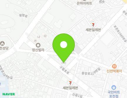 50 Gujeolcho-ro, Pocheon-si, Gyeonggi-do, Republic of Korea Map